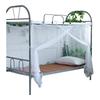 Student Dormitory Square Top Mosquito Net