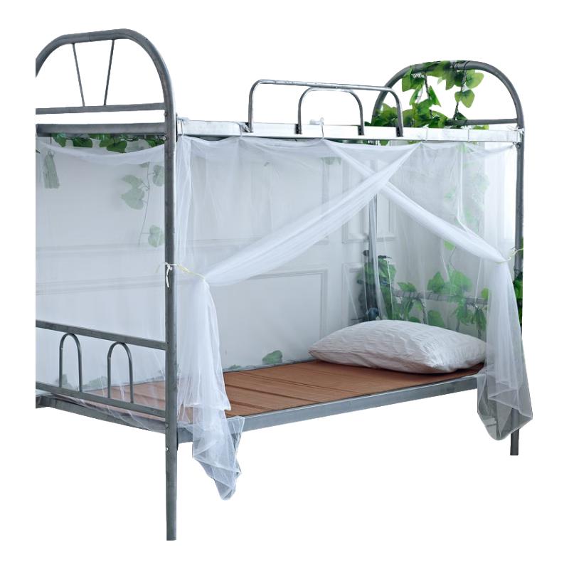 Student Dormitory Square Top Mosquito Net