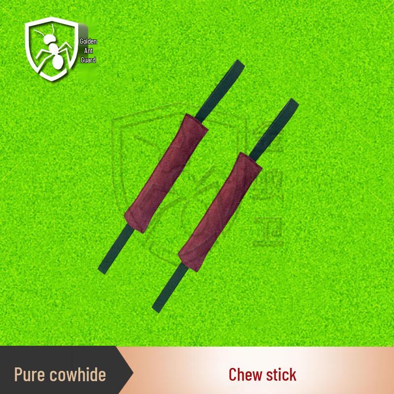 

Jinyiwei Dog Training Bite Sticks and Tug Toys