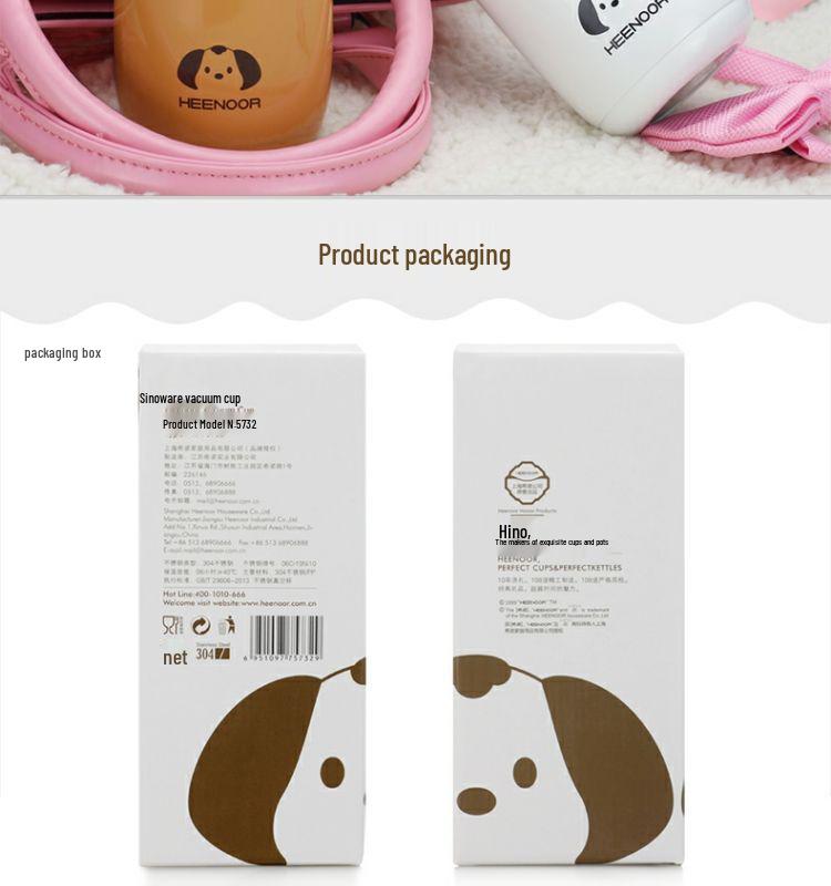 Xinuo 5732 Double-Layer Cartoon Insulated Stainless Steel Cup - Cute, Portable Student Tea Cup