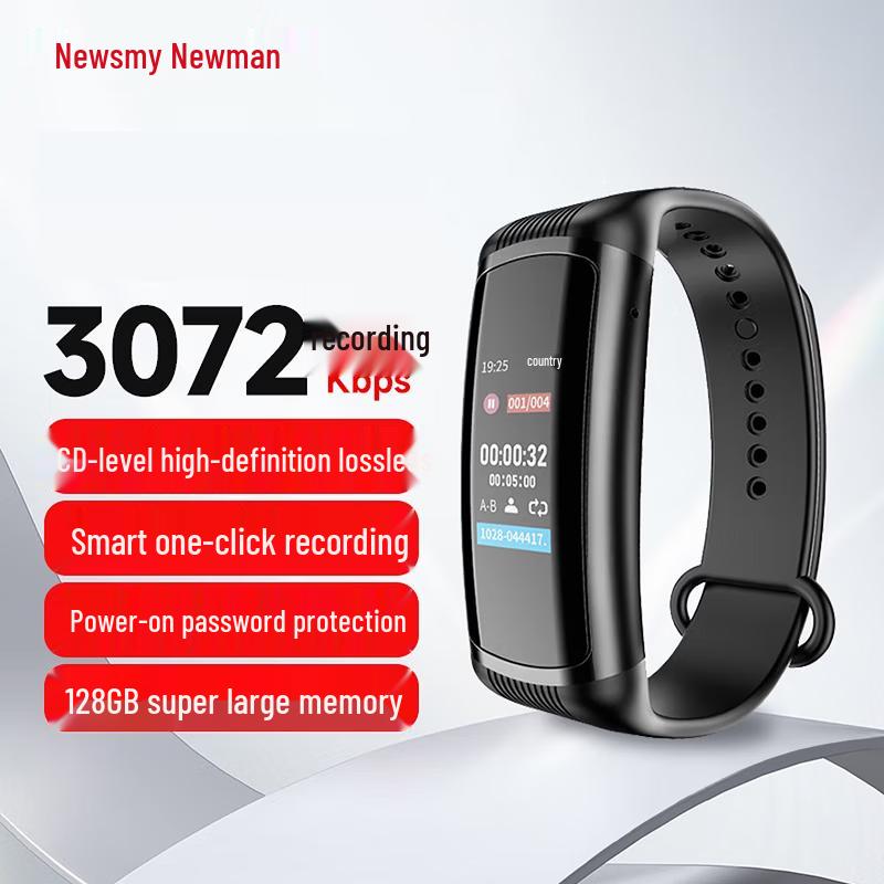 Newsmy W2 Wrist Recorder