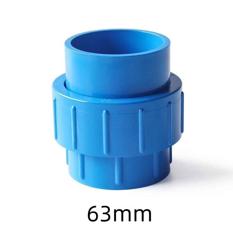 40/50/63Mm Pvc Pipe Union Fitting Quick Connect Water Pipe Coupling Corrosion Resistant Connector For Irrigation Plumbing