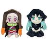 Demon Slayer Muichiro Tokitou Plush Toy