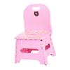 Children Plastic Folding Step Stool With Backrest