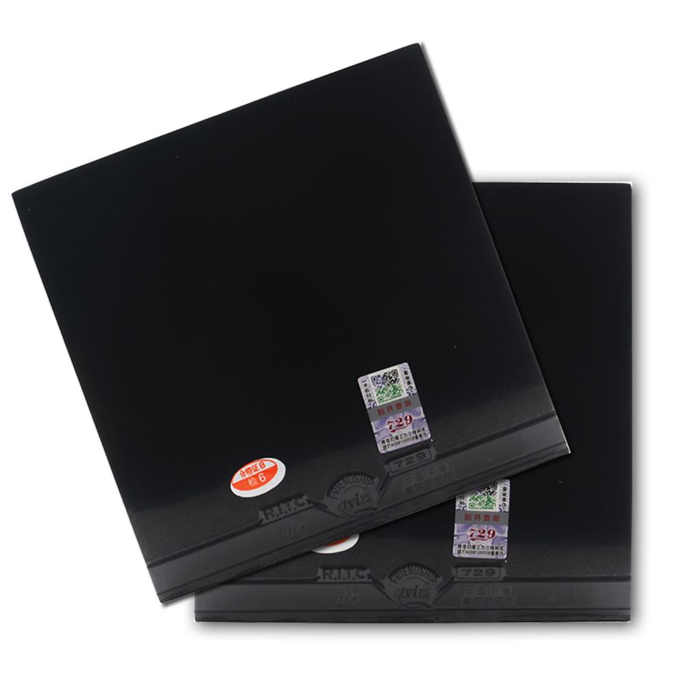 

Оригінальна пара гумових ракеток для настільного тенісу 729 Cross, 2 шт. Гумові гумові зернятка для настільного тенісу з губкою 2,2 мм