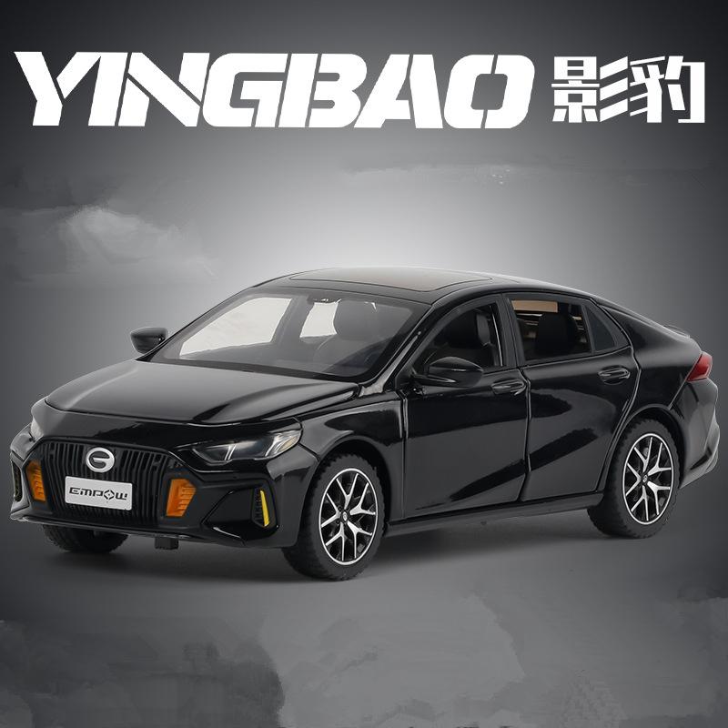 

1:24 EMPOW 55 Coupe Alloy Car Model Diecast Metal Street Sports Vehicles Car Model Sound and Light Simulation Childrens Toy Gift