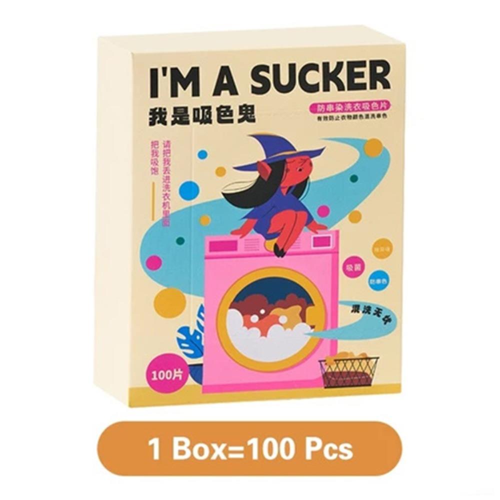 

Многоразовый абсорбирующий лист Многофункциональный лист для защиты цвета Новые таблетки для поглощения цвета 1 pcs