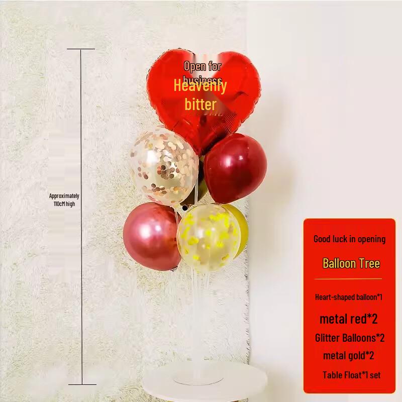 Event Celebration Decorative Balloons