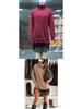 2026 Women's Winter Woolen Top & Dress Set - New Solid Color