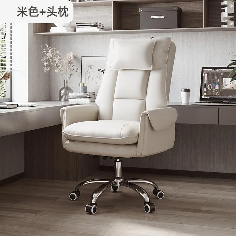 Comfortable sofa office chair, gaming chair, computer chair leather ecutive chair backrest with footrest reclining swivel chair