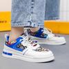Yellow Men's Shoes for Men New Skateboard Shoes Platform Casual Sneakers Trend Design Mesh Men Shoes Tenis Masculino