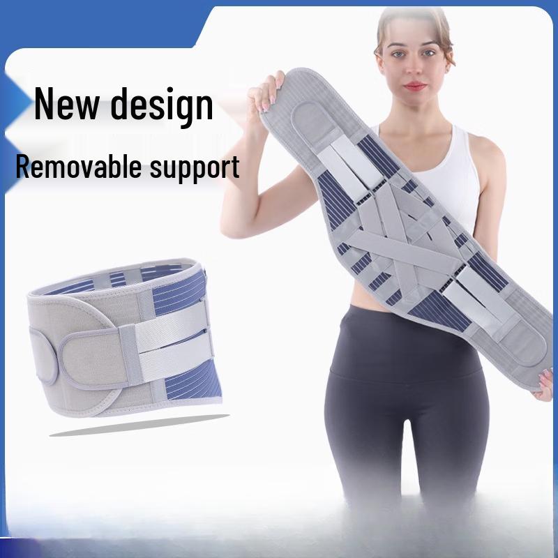 

OLOEY Athletic Waist Support Belt