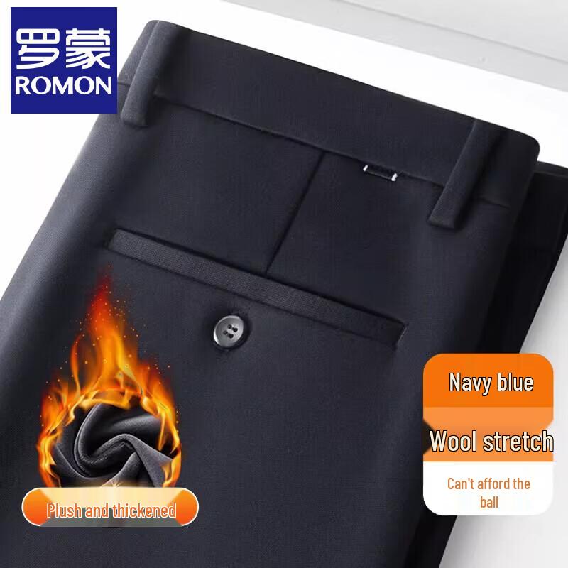 Romon Men s Winter Fleece-Lined Straight-Leg Pants 40