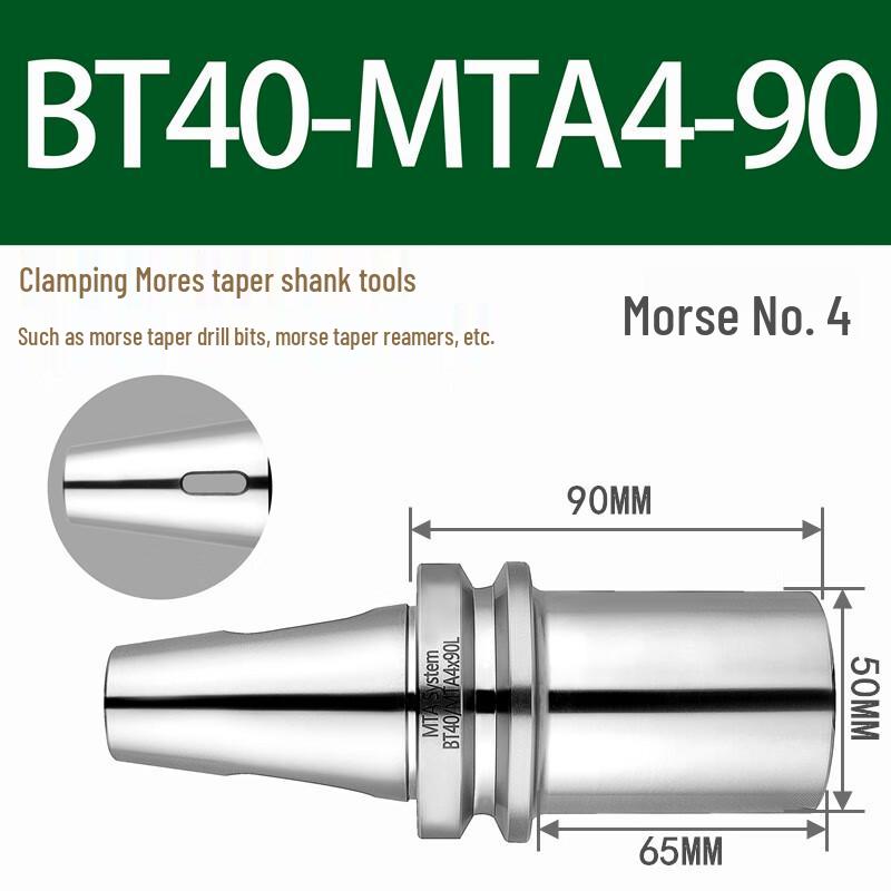CNC Morse Taper Flat Tail Drill Chuck Holder