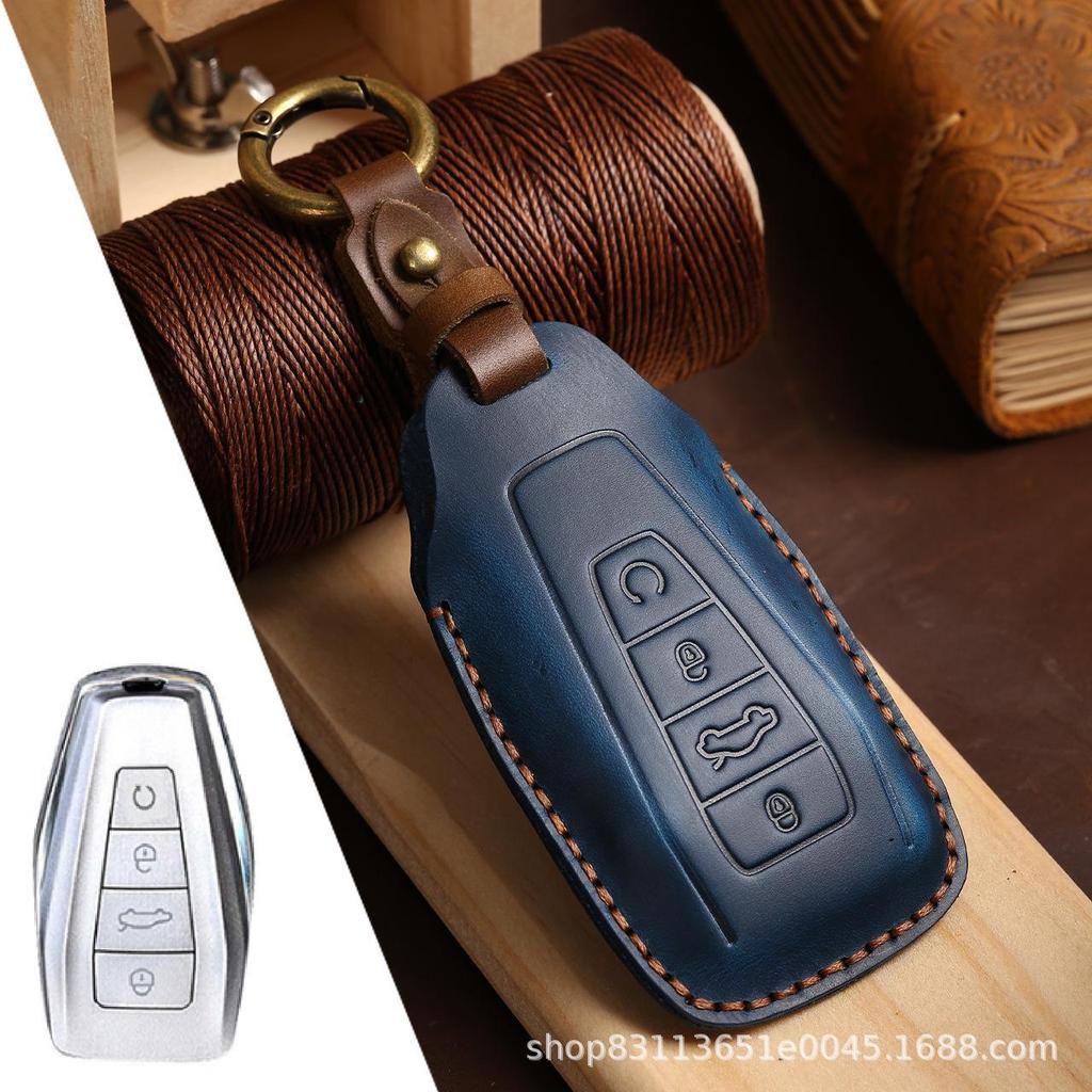 Genuine Leather Car Key Cover for Geely Models - Handmade Protection.