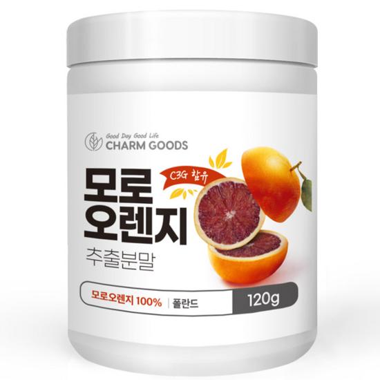 Chamgoods Moro Orange Extract Powder, 120 г, 1 шт., Корейская здоровая пища
