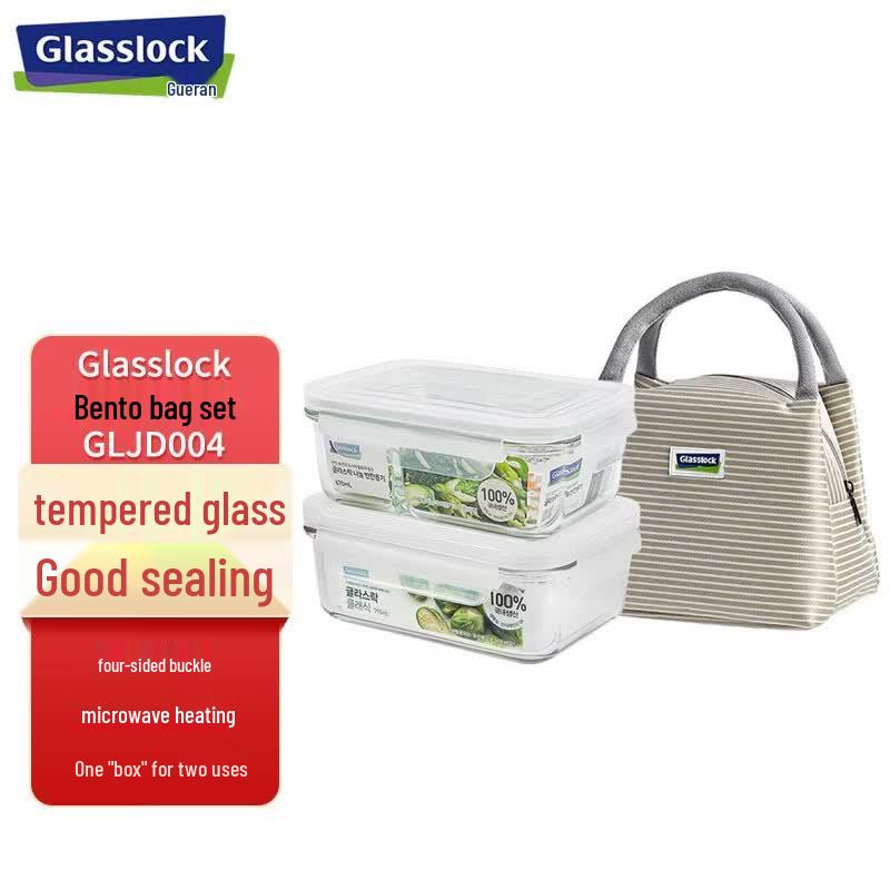 

GLASSLOCK 2-Piece Tempered Glass Microwavable Food Storage Set