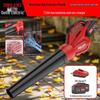Delixi High-Power Rechargeable Leaf Blower & Industrial Hair Dryer