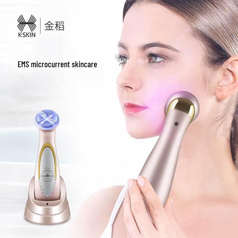 

Jindao Microcurrent RF LED Facial Beauty Device KD9900S
