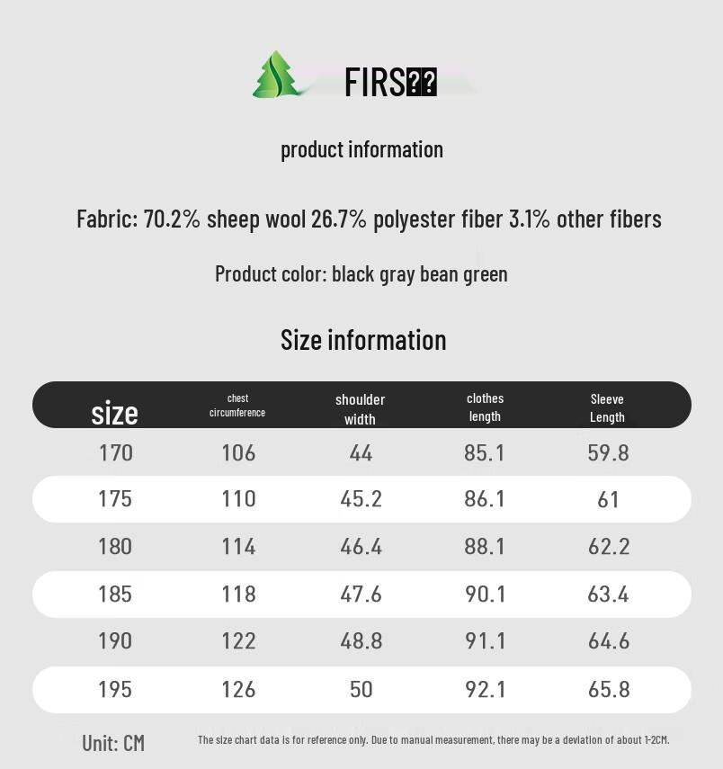 Shanshan Men's Mid-Length Wool Blend Double-Faced Coat