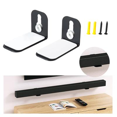 Space Saving Metal Wall Mount Holder Bracket for L Shaped Soundbar Wall Mount Kit for TV Speaker Sound Bar