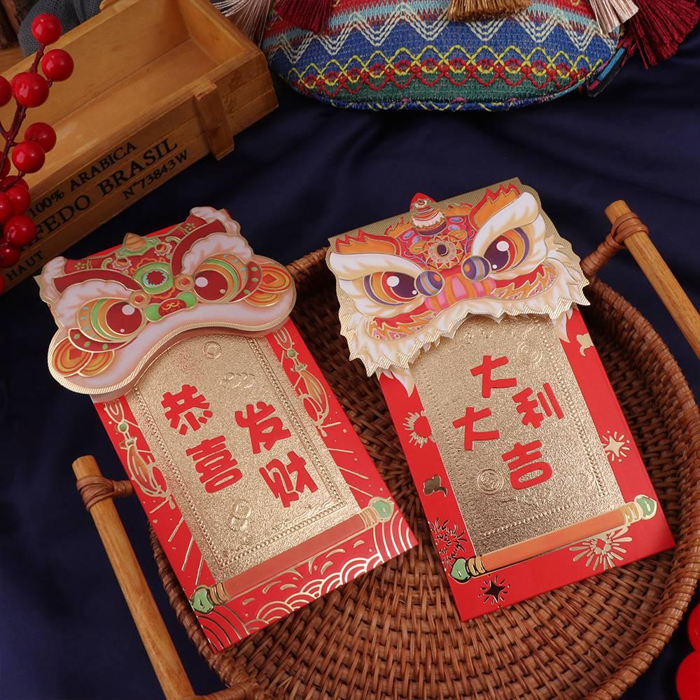 Dragon Pattern Red Envelope 2024 New Year Packet Money Bags Traditional Blessing Bag  Party Gifts