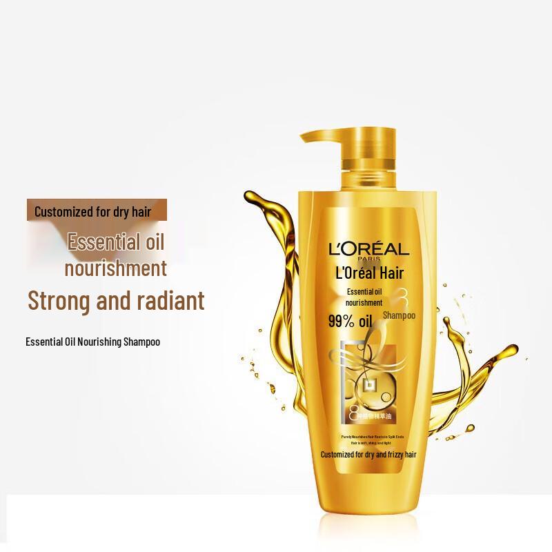 L'Oreal Oil-Care Shampoo & Conditioner Set