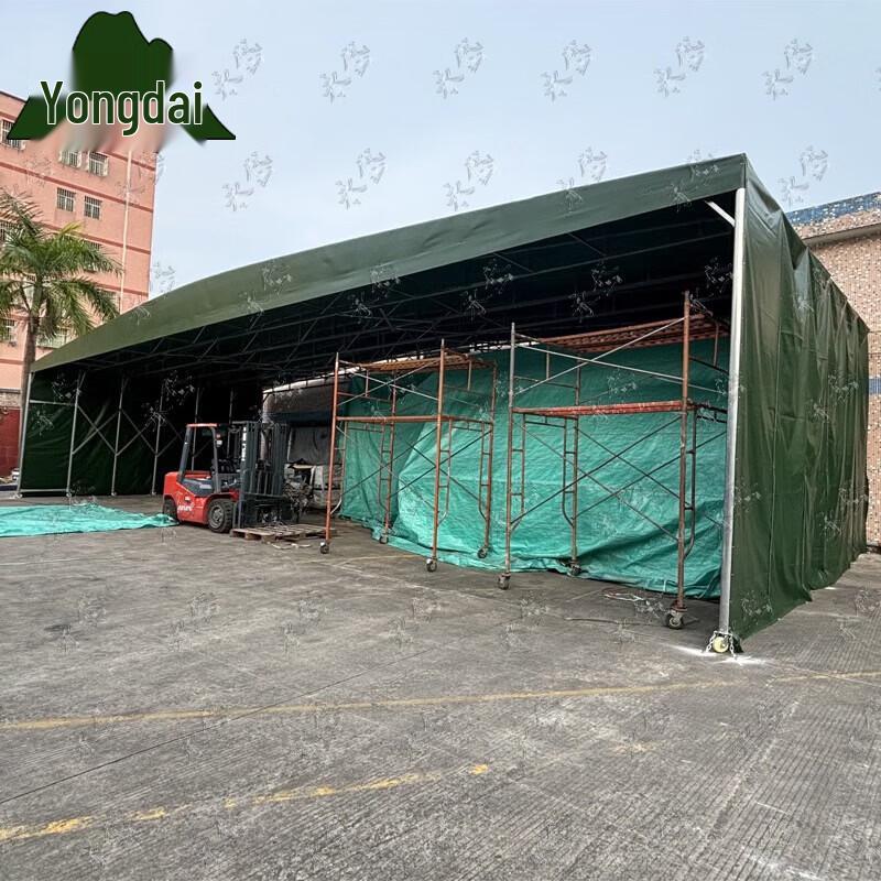 Yongdai Retractable Mobile Parking Shelter