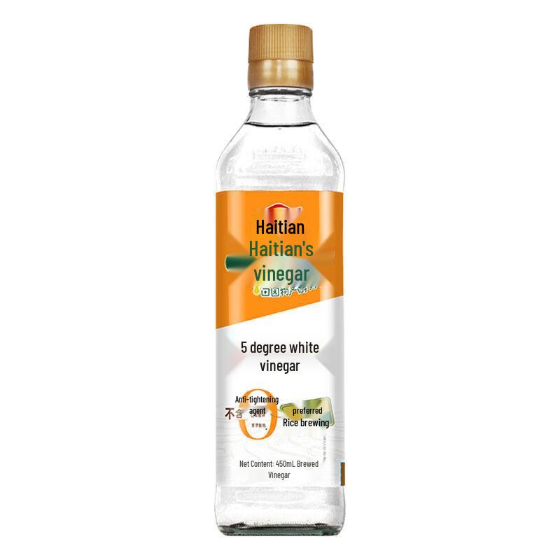 Haitian 5-Degree Rice White Vinegar (2-Pack)