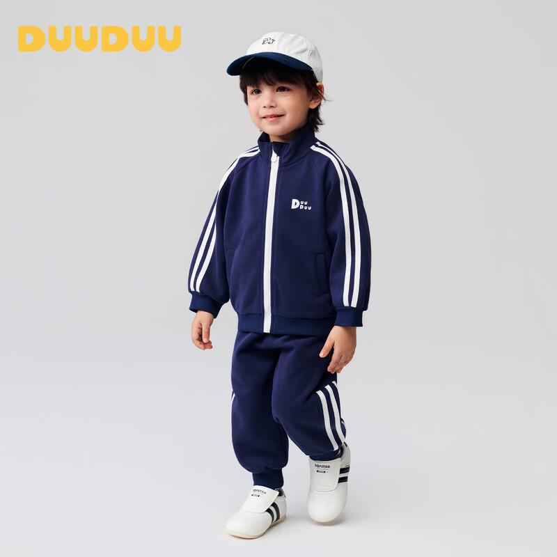 DUUDUU Boys' Casual Sports Set