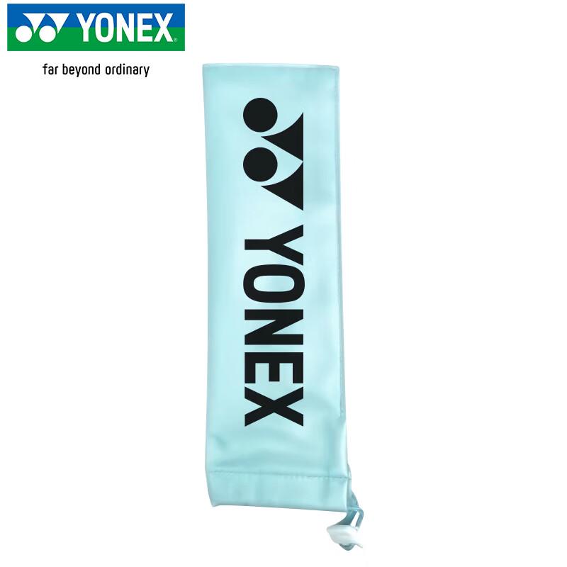 YONEX Tennis Racket Overgrip