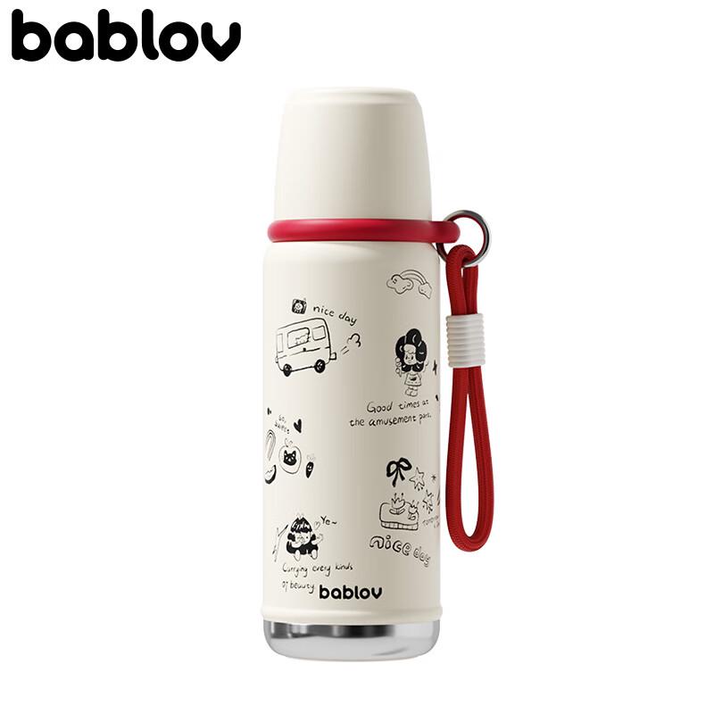 BABLOV Portable Dual-Drink Insulated Thermos Cup