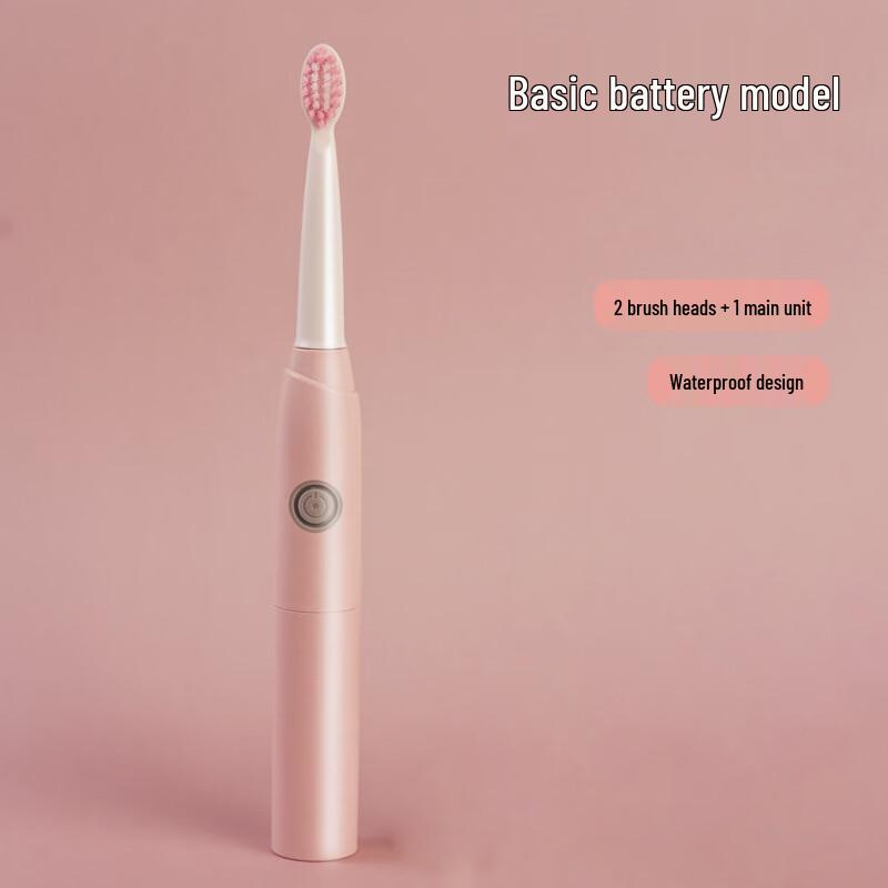LISM Electric Toothbrush