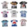 Anime-Themen-Basketballtrikot für Erwachsene, Unisex, Sport-Trainingsshirt