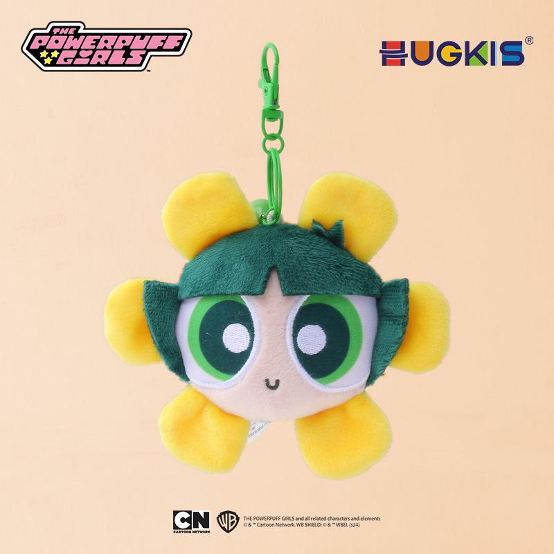 Powerpuff Girls Plush Keychain - Cute Cartoon Bubbles Pendant Birthday Gift