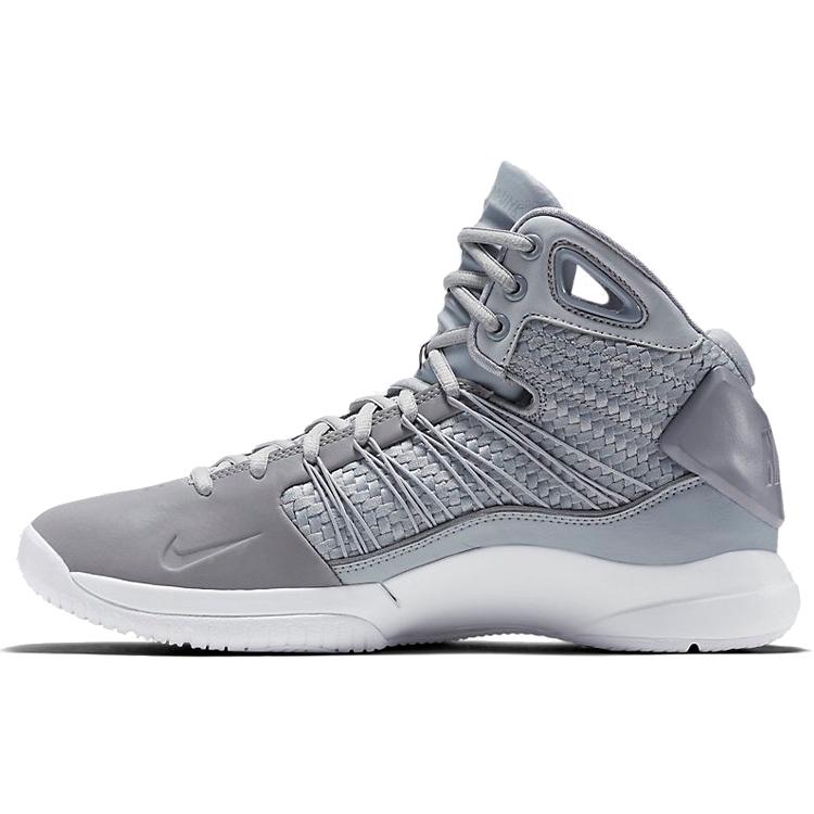 Nike Hyperdunk Lux Luxury Cool Grey 818137-002