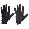 Northwave Spider Long Cycling Gloves (grey/black)