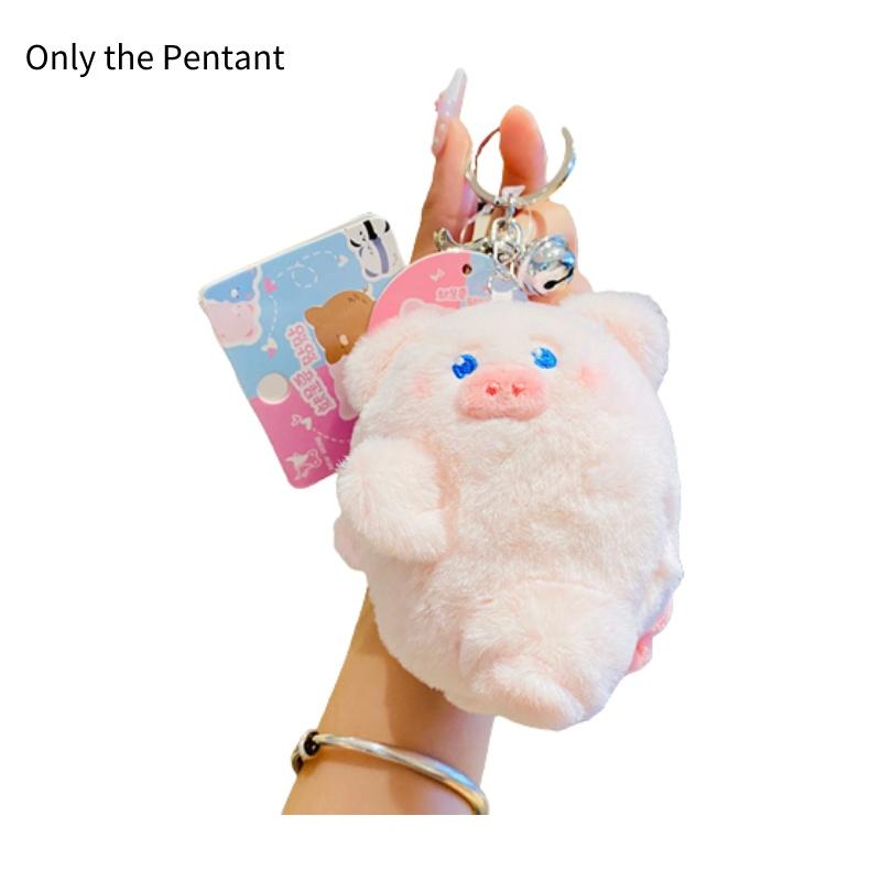 Adorable Plush Keychain With Cutest Tilted Face Perfect For Gifting On Any Occasion Man Miao