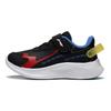 Li Ning Kids Ling Yue 2.0 Comfortable Versatile Durable Casual Shoes Kids Casual Shoes Black Red YKNS114-15