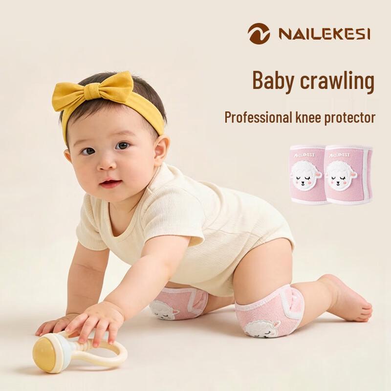 NAILEKESI N Baby Crawling & Walking Professional Knee Pads