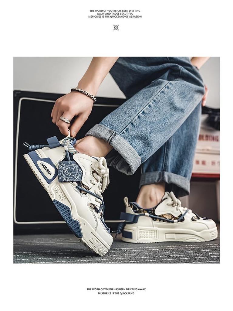 Męskie Uniwersalne Jesienne Sneakersy - XL (46) Modne białe buty sportowe z podwyższeniem i miękką podeszwą