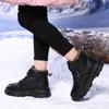 Winter Children's Plus Size Fashionable High Top with Plush Warm Cotton Shoes Snow Boots Cotton Boots 28-39