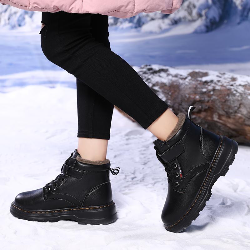 Winter Children's Plus Size Fashionable High Top with Plush Warm Cotton Shoes Snow Boots Cotton Boots 28-39