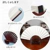Gold and Silver Formal Japanese Folding Fan for Blank Silk Red Japanese Suitable for Fireworks New [Doyime] Weddings, Pattern, DIY, Fabric, Rib