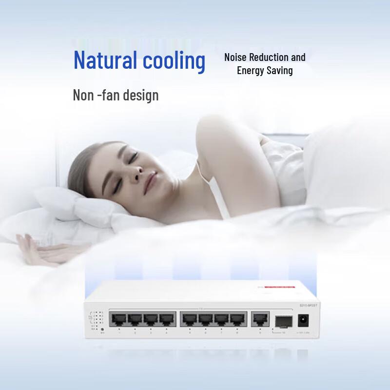 Huawei Smart Selection S210-8P2ST 8-Port Gigabit PoE Managed Switch