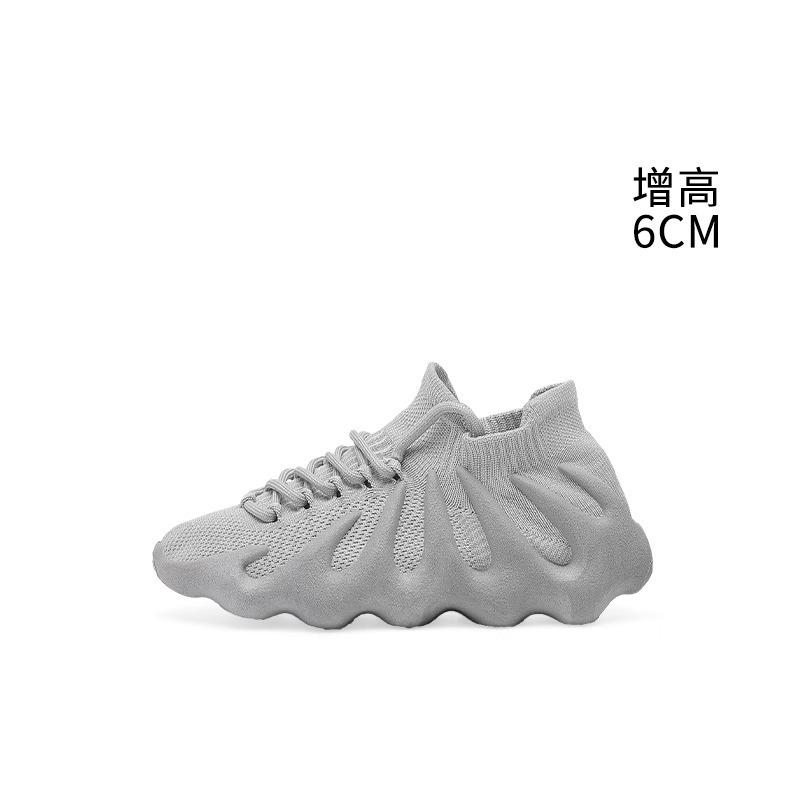 

Couple shock-absorbing coconut shoes women s 2025 spring and summer fitness breathable thin octopus skipping rope running sports women s shoes 40