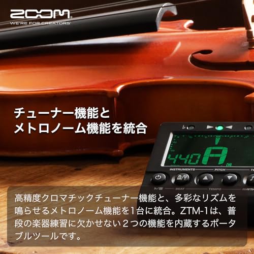 ZOOM ZTM-1 Instrument Tuner/Metronome with 5 Tuner Modes and Chromatic Tuner, Includes Contact Microphone for Tuning Acoustic Instruments Like Guitar,