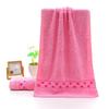 Embroidered Pure Cotton Face Towel – Thick, Absorbent, Gift-Ready