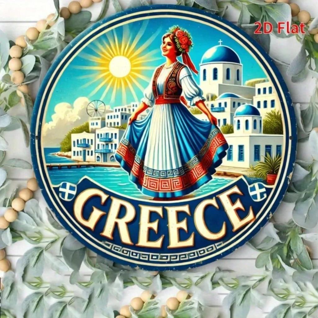 Greek Folk Art Metal Tin Sign Traditional Woman Windmill Seascape Blue White Decor
