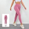 TATABLANOM Peach Butt Lifting Yoga Pants - High Waist, Tummy Control, Bare Feel, Women's Running Tights.